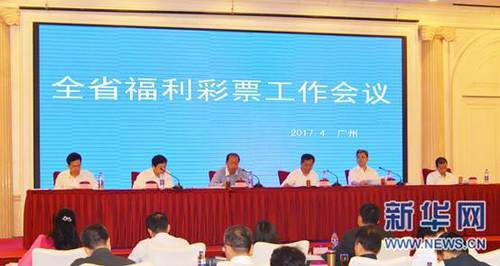 免费观看视频成人国产